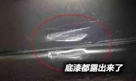 汽車改性PP塑料件噴漆后（有噴底漆），造成脫漆的原因是什么？