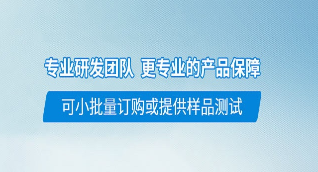 一起來學習下丙烯酸樹脂水分散體的生成