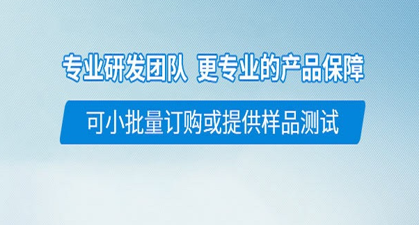 淺談pp處理水的使用方法，一起來學(xué)習(xí)下吧！