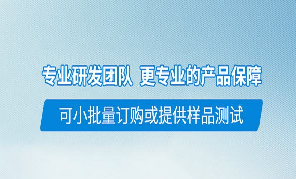 PP油墨的特性是什么？介紹一下PP油墨的使用方法