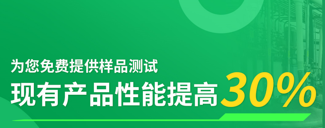 丙烯酸樹脂的市場需求量怎么樣？一起來分析下