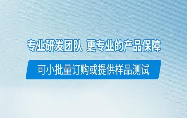 pp料附著力怎么解決？如何解決？有何方法？