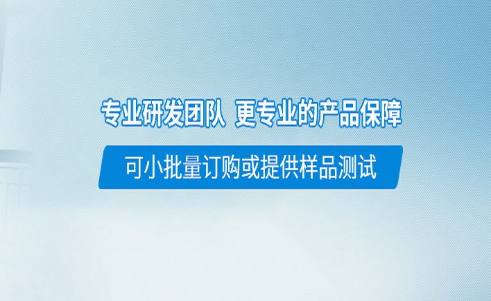 pp處理劑的作用是什么？什么是pp處理劑？pp處理劑干什么用的？